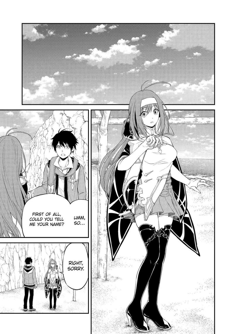 Tenseishitara Saikyou Shutachi Ga Sumau Shima Deshita Kono Shima De Slow Life Wo Tanoshimimasu Chapter 1 Page 43