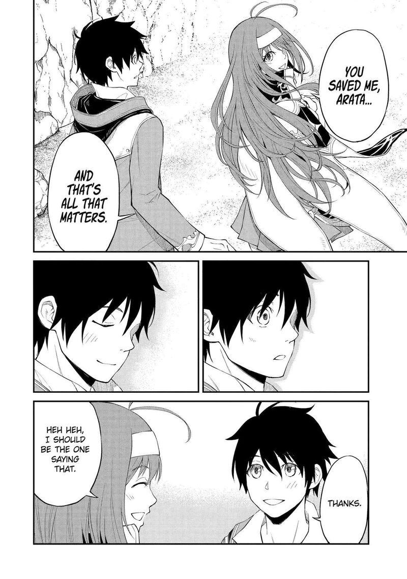 Tenseishitara Saikyou Shutachi Ga Sumau Shima Deshita Kono Shima De Slow Life Wo Tanoshimimasu Chapter 1 Page 46