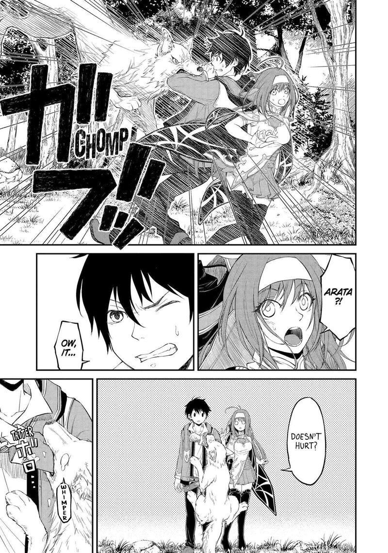 Tenseishitara Saikyou Shutachi Ga Sumau Shima Deshita Kono Shima De Slow Life Wo Tanoshimimasu Chapter 1 Page 53