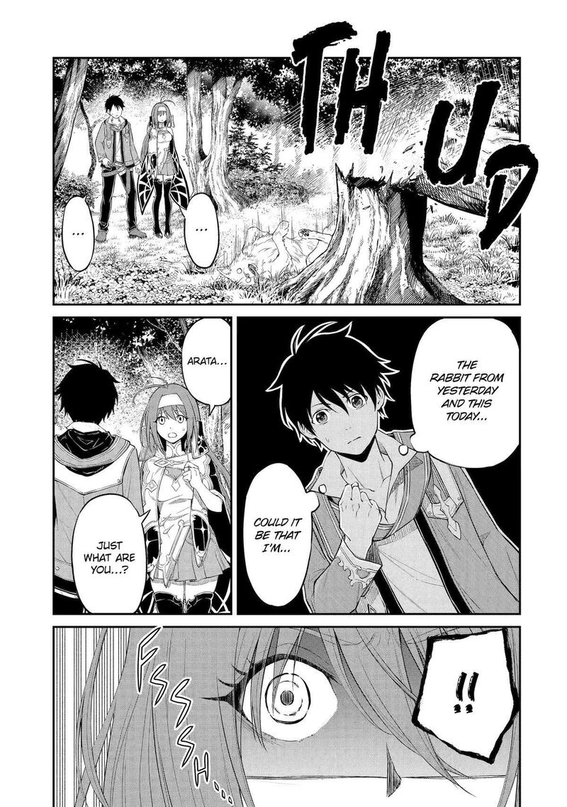 Tenseishitara Saikyou Shutachi Ga Sumau Shima Deshita Kono Shima De Slow Life Wo Tanoshimimasu Chapter 1 Page 55