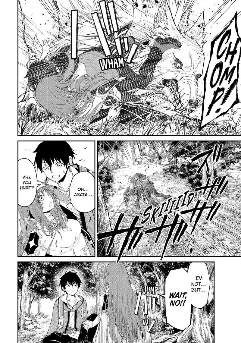 Tenseishitara Saikyou Shutachi Ga Sumau Shima Deshita Kono Shima De Slow Life Wo Tanoshimimasu Chapter 1 Page 60