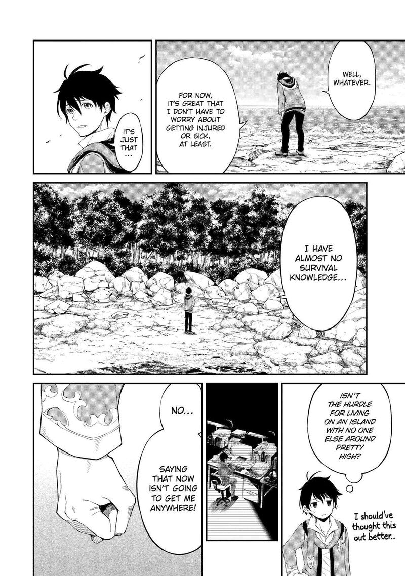 Tenseishitara Saikyou Shutachi Ga Sumau Shima Deshita Kono Shima De Slow Life Wo Tanoshimimasu Chapter 1 Page 9
