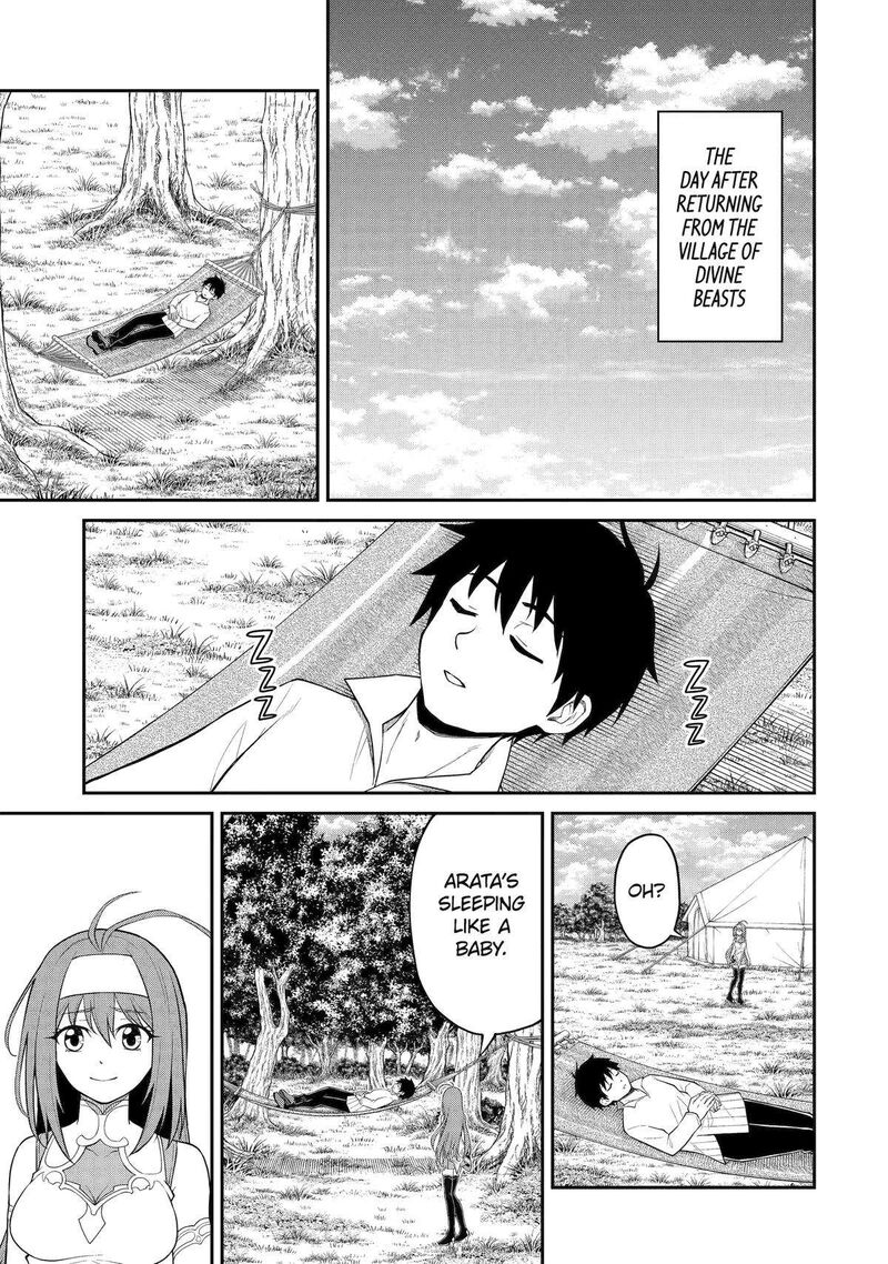 Tenseishitara Saikyou Shutachi Ga Sumau Shima Deshita Kono Shima De Slow Life Wo Tanoshimimasu Chapter 10 Page 1