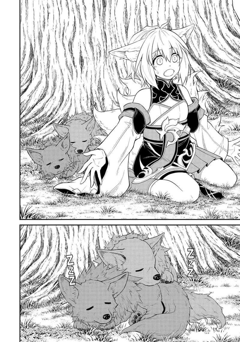 Tenseishitara Saikyou Shutachi Ga Sumau Shima Deshita Kono Shima De Slow Life Wo Tanoshimimasu Chapter 11 Page 10