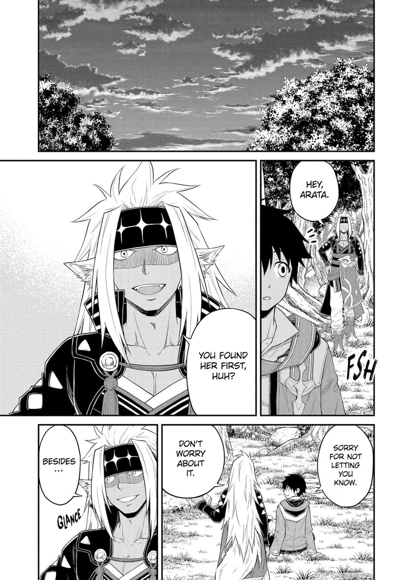 Tenseishitara Saikyou Shutachi Ga Sumau Shima Deshita Kono Shima De Slow Life Wo Tanoshimimasu Chapter 11 Page 25