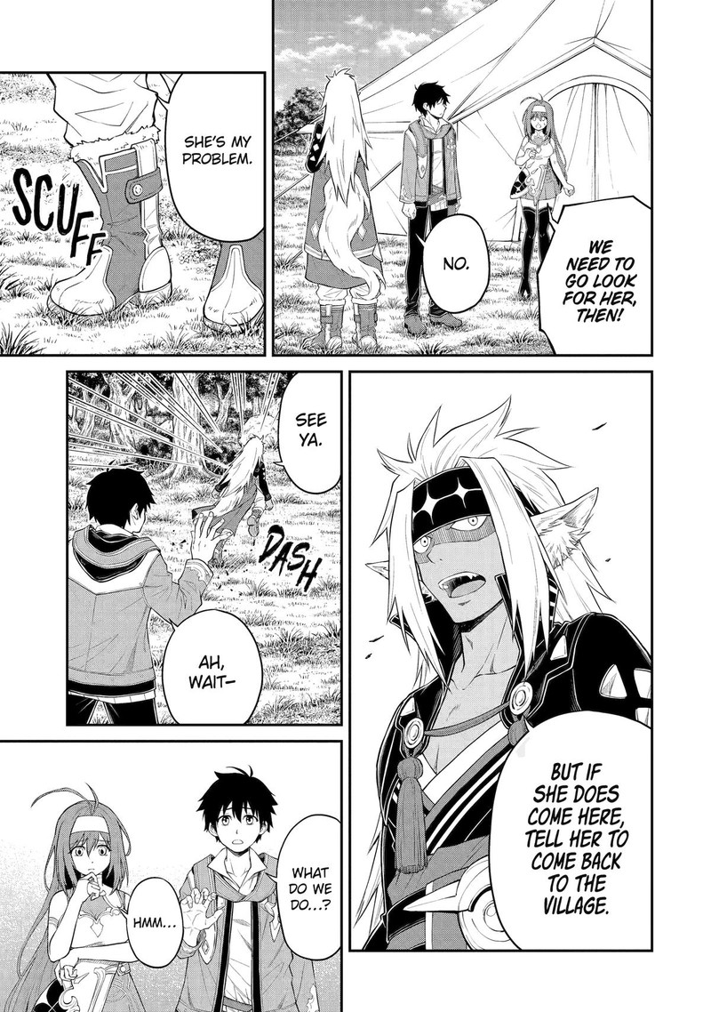 Tenseishitara Saikyou Shutachi Ga Sumau Shima Deshita Kono Shima De Slow Life Wo Tanoshimimasu Chapter 11 Page 3