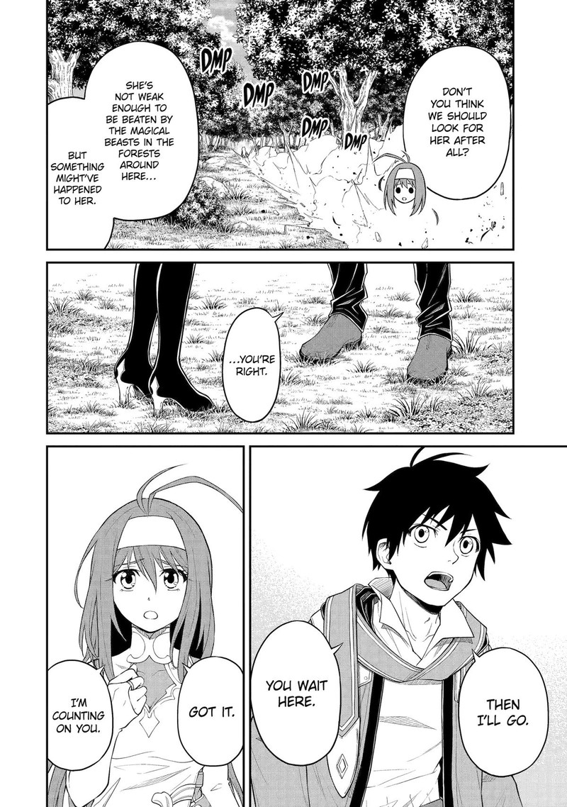 Tenseishitara Saikyou Shutachi Ga Sumau Shima Deshita Kono Shima De Slow Life Wo Tanoshimimasu Chapter 11 Page 4