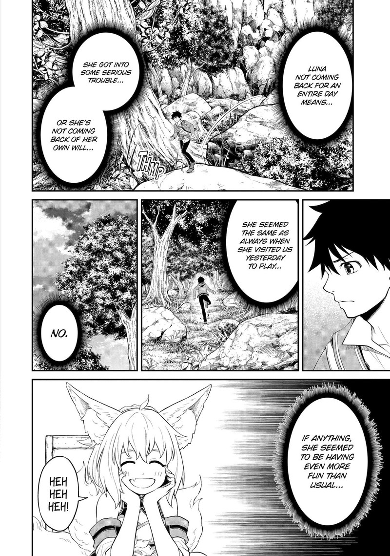 Tenseishitara Saikyou Shutachi Ga Sumau Shima Deshita Kono Shima De Slow Life Wo Tanoshimimasu Chapter 11 Page 6