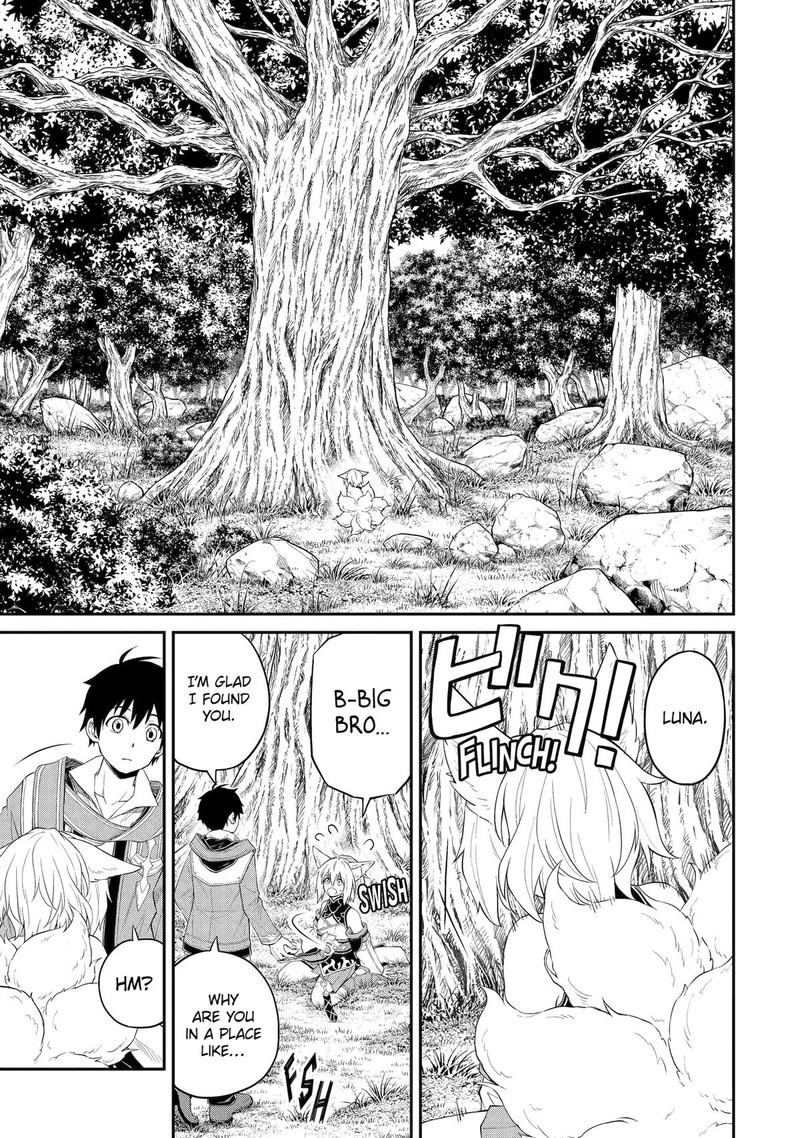 Tenseishitara Saikyou Shutachi Ga Sumau Shima Deshita Kono Shima De Slow Life Wo Tanoshimimasu Chapter 11 Page 9