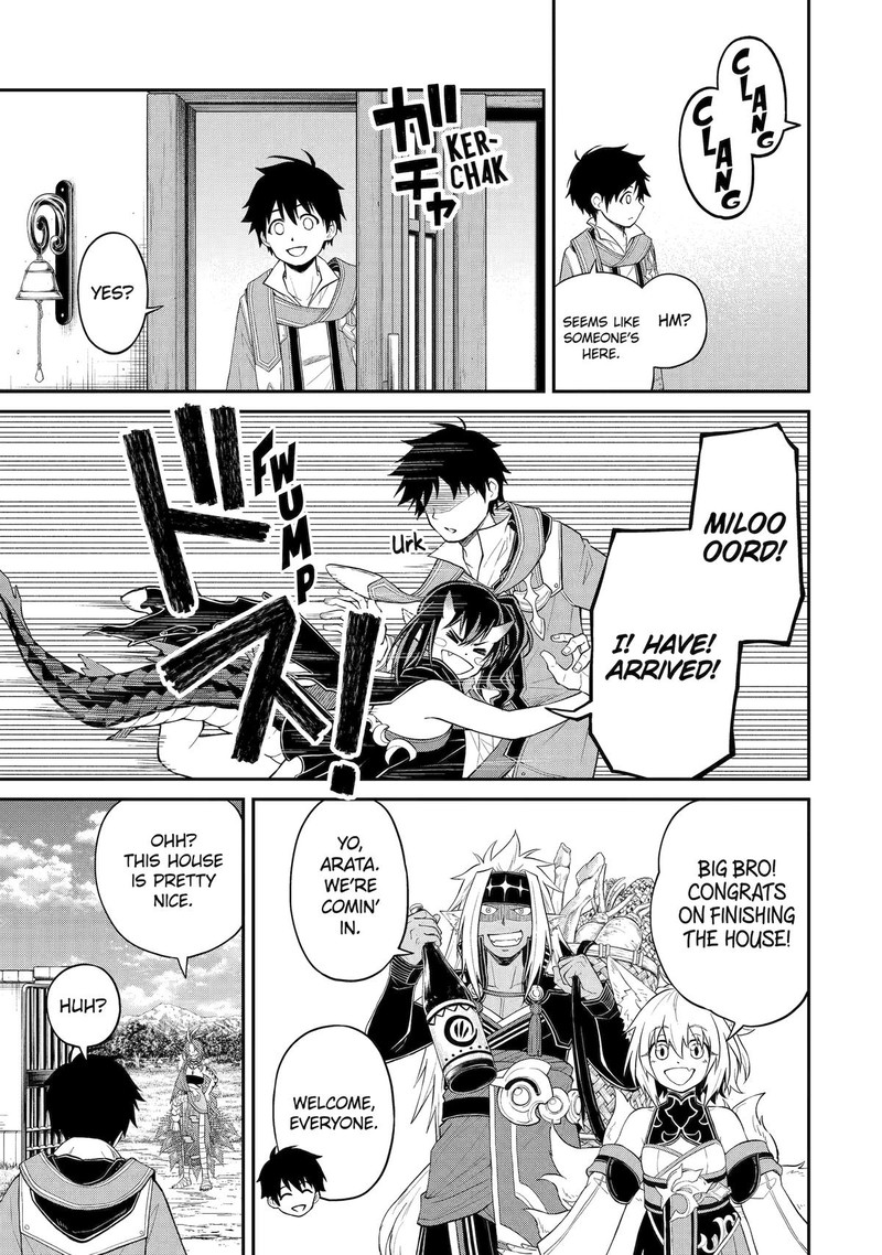 Tenseishitara Saikyou Shutachi Ga Sumau Shima Deshita Kono Shima De Slow Life Wo Tanoshimimasu Chapter 12 Page 17