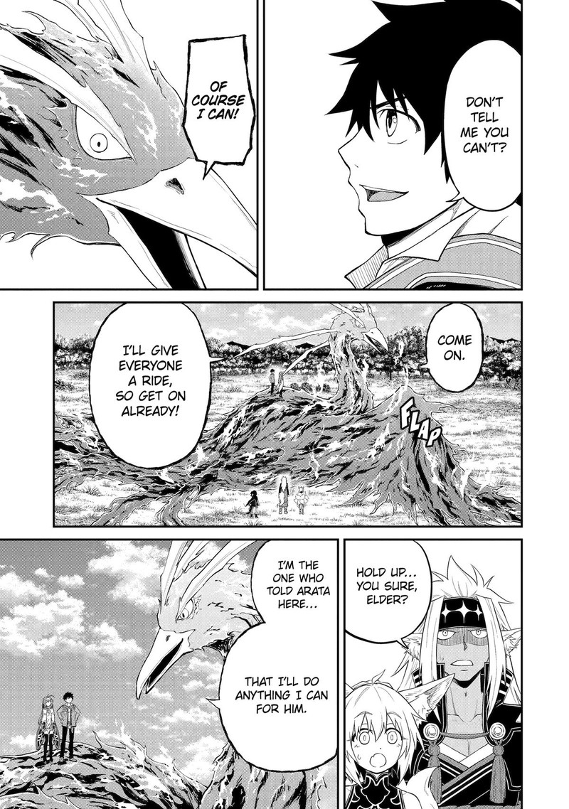 Tenseishitara Saikyou Shutachi Ga Sumau Shima Deshita Kono Shima De Slow Life Wo Tanoshimimasu Chapter 12 Page 27