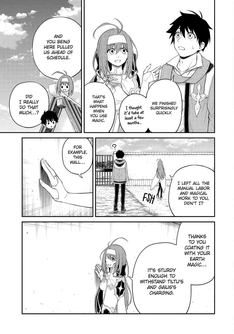 Tenseishitara Saikyou Shutachi Ga Sumau Shima Deshita Kono Shima De Slow Life Wo Tanoshimimasu Chapter 12 Page 9