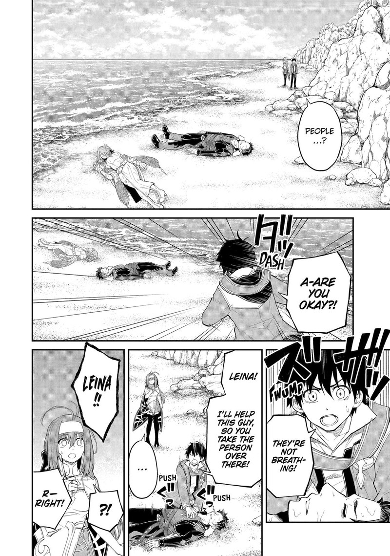 Tenseishitara Saikyou Shutachi Ga Sumau Shima Deshita Kono Shima De Slow Life Wo Tanoshimimasu Chapter 13 Page 22