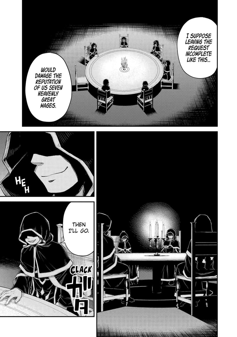 Tenseishitara Saikyou Shutachi Ga Sumau Shima Deshita Kono Shima De Slow Life Wo Tanoshimimasu Chapter 13 Page 3