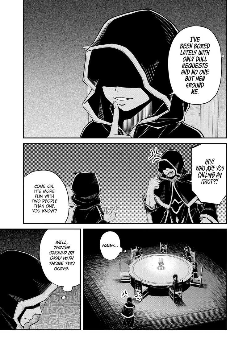 Tenseishitara Saikyou Shutachi Ga Sumau Shima Deshita Kono Shima De Slow Life Wo Tanoshimimasu Chapter 13 Page 5