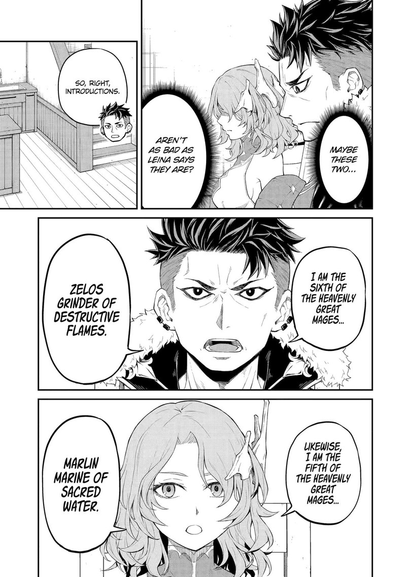 Tenseishitara Saikyou Shutachi Ga Sumau Shima Deshita Kono Shima De Slow Life Wo Tanoshimimasu Chapter 14 Page 11