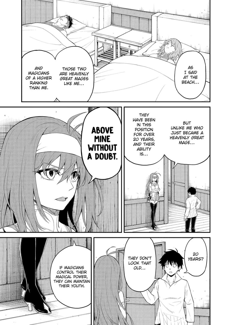 Tenseishitara Saikyou Shutachi Ga Sumau Shima Deshita Kono Shima De Slow Life Wo Tanoshimimasu Chapter 14 Page 3