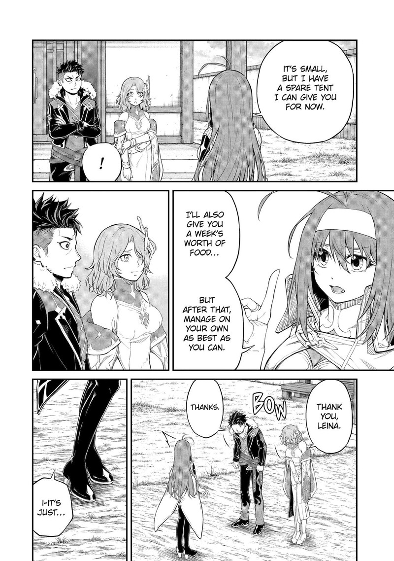 Tenseishitara Saikyou Shutachi Ga Sumau Shima Deshita Kono Shima De Slow Life Wo Tanoshimimasu Chapter 14 Page 30