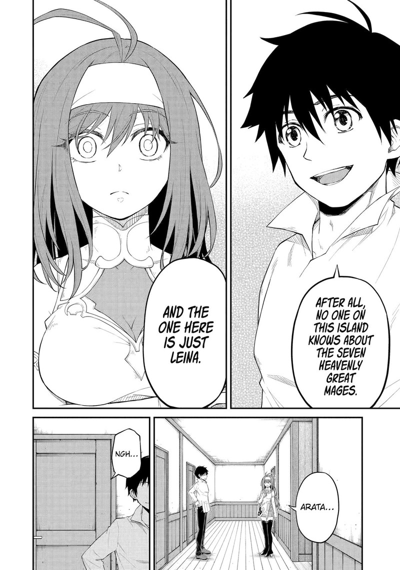 Tenseishitara Saikyou Shutachi Ga Sumau Shima Deshita Kono Shima De Slow Life Wo Tanoshimimasu Chapter 14 Page 6