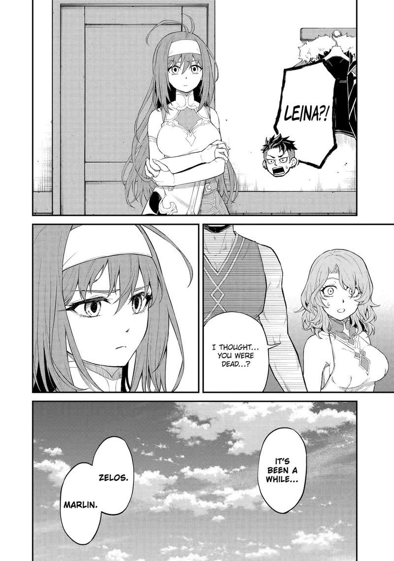 Tenseishitara Saikyou Shutachi Ga Sumau Shima Deshita Kono Shima De Slow Life Wo Tanoshimimasu Chapter 14 Page 8
