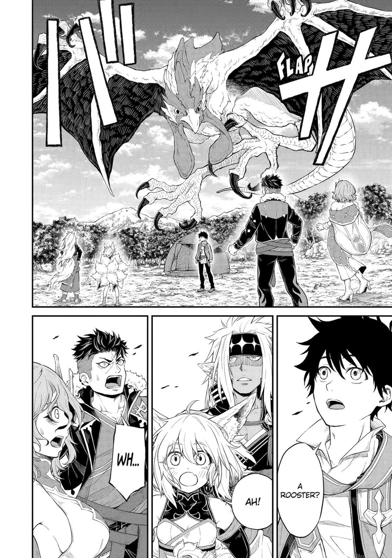 Tenseishitara Saikyou Shutachi Ga Sumau Shima Deshita Kono Shima De Slow Life Wo Tanoshimimasu Chapter 16 Page 14