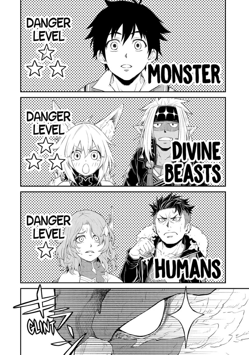 Tenseishitara Saikyou Shutachi Ga Sumau Shima Deshita Kono Shima De Slow Life Wo Tanoshimimasu Chapter 16 Page 16