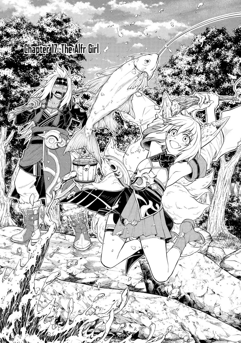 Tenseishitara Saikyou Shutachi Ga Sumau Shima Deshita Kono Shima De Slow Life Wo Tanoshimimasu Chapter 17 Page 1