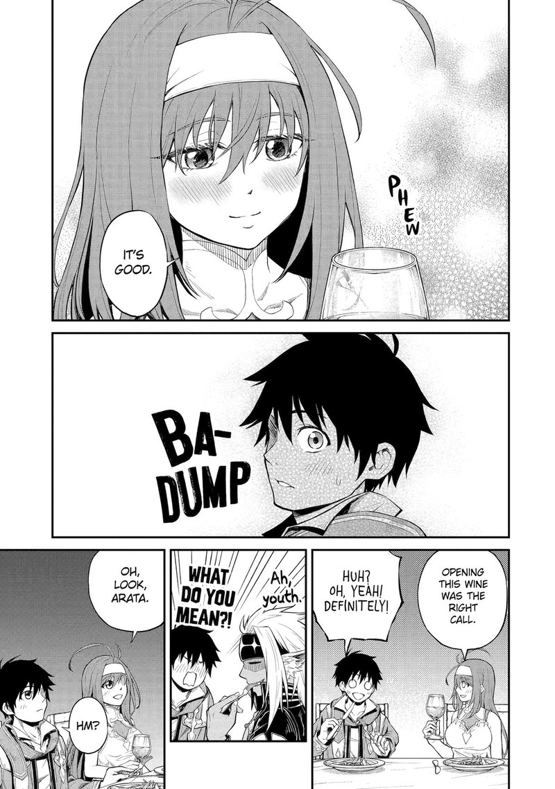 Tenseishitara Saikyou Shutachi Ga Sumau Shima Deshita Kono Shima De Slow Life Wo Tanoshimimasu Chapter 17 Page 27