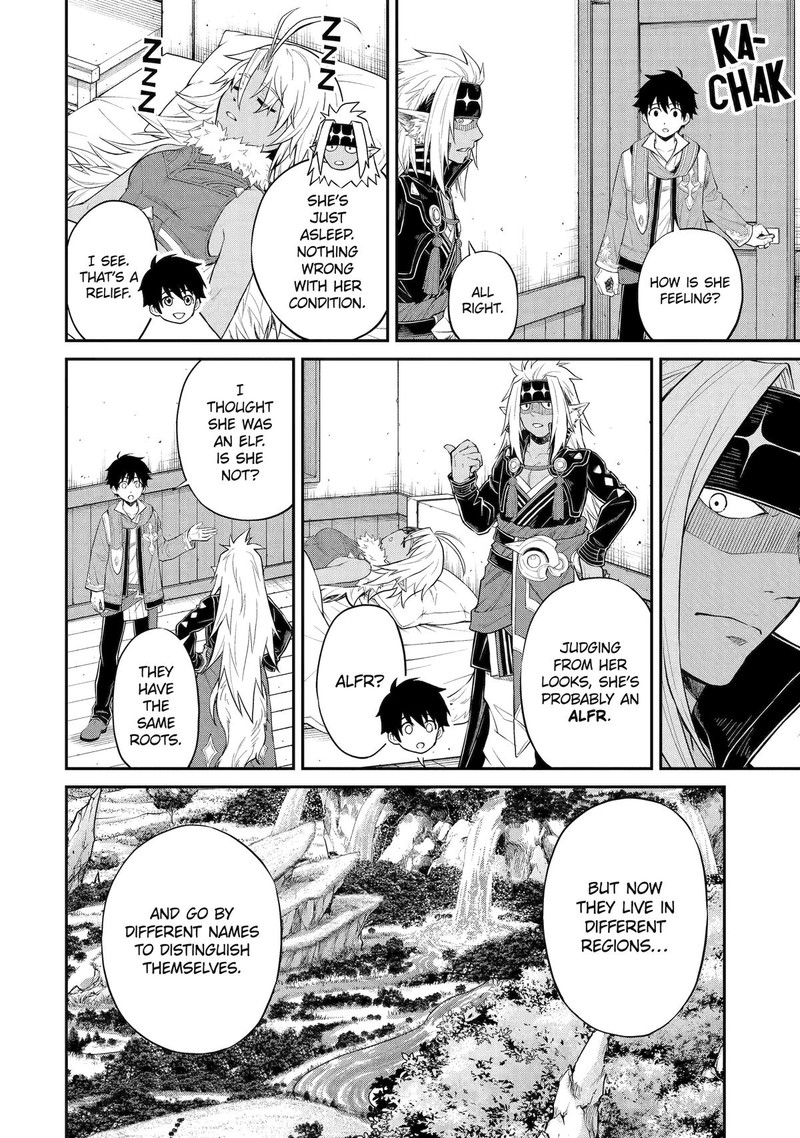 Tenseishitara Saikyou Shutachi Ga Sumau Shima Deshita Kono Shima De Slow Life Wo Tanoshimimasu Chapter 17 Page 8