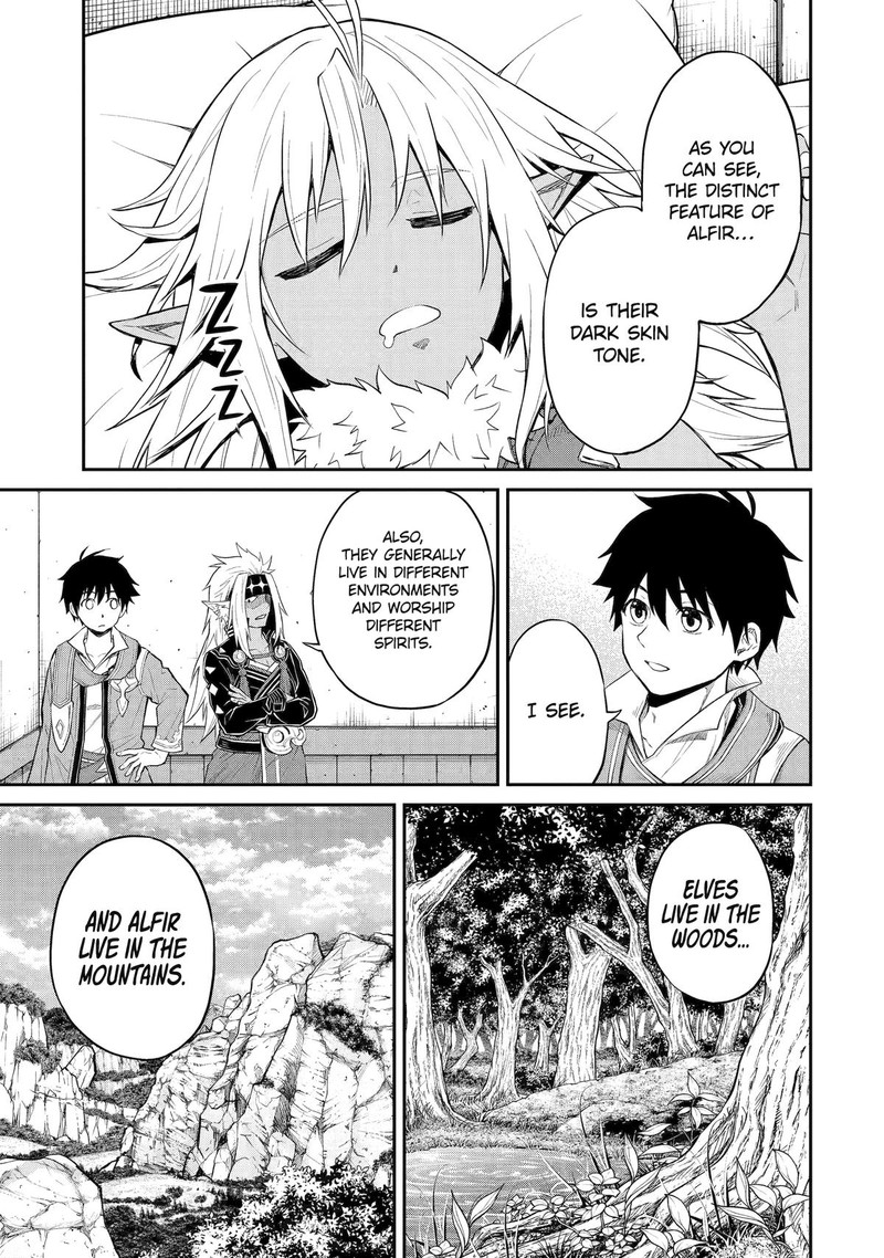 Tenseishitara Saikyou Shutachi Ga Sumau Shima Deshita Kono Shima De Slow Life Wo Tanoshimimasu Chapter 17 Page 9