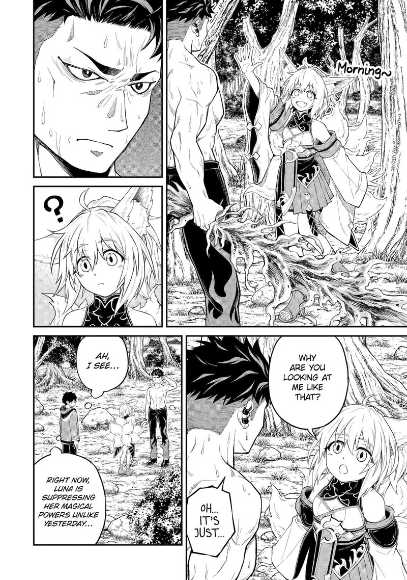 Tenseishitara Saikyou Shutachi Ga Sumau Shima Deshita Kono Shima De Slow Life Wo Tanoshimimasu Chapter 18 Page 12