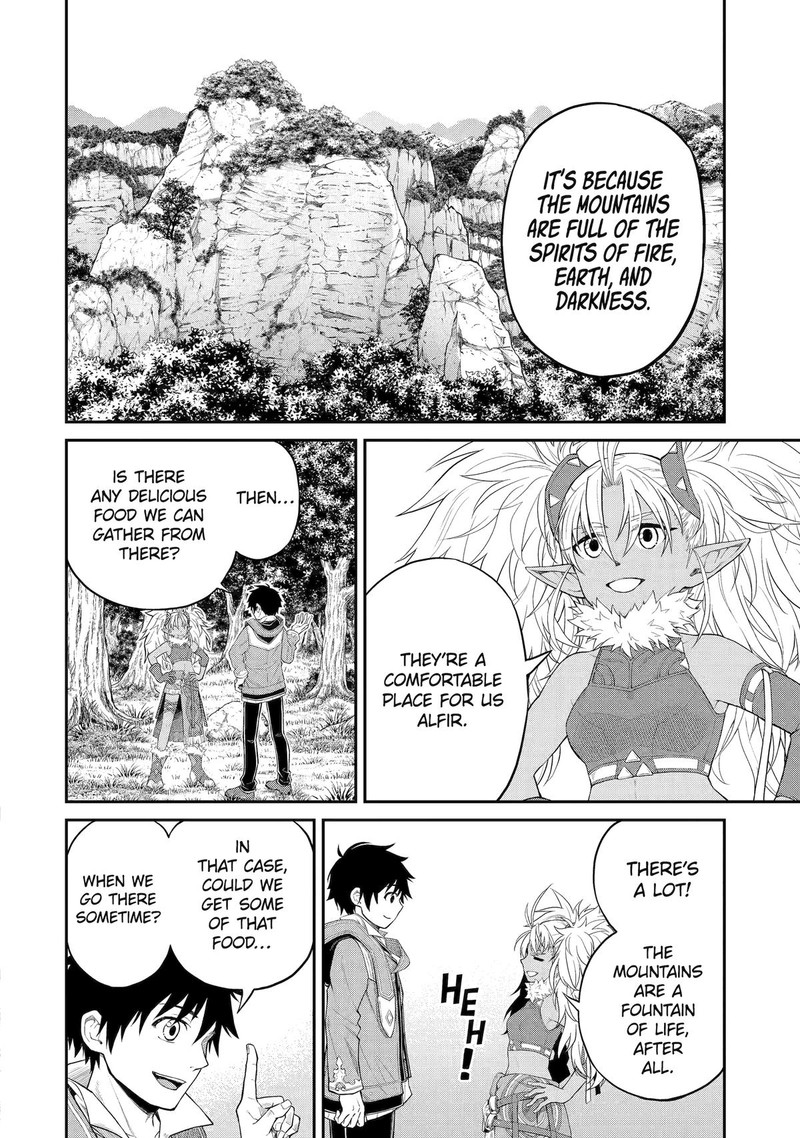 Tenseishitara Saikyou Shutachi Ga Sumau Shima Deshita Kono Shima De Slow Life Wo Tanoshimimasu Chapter 18 Page 6