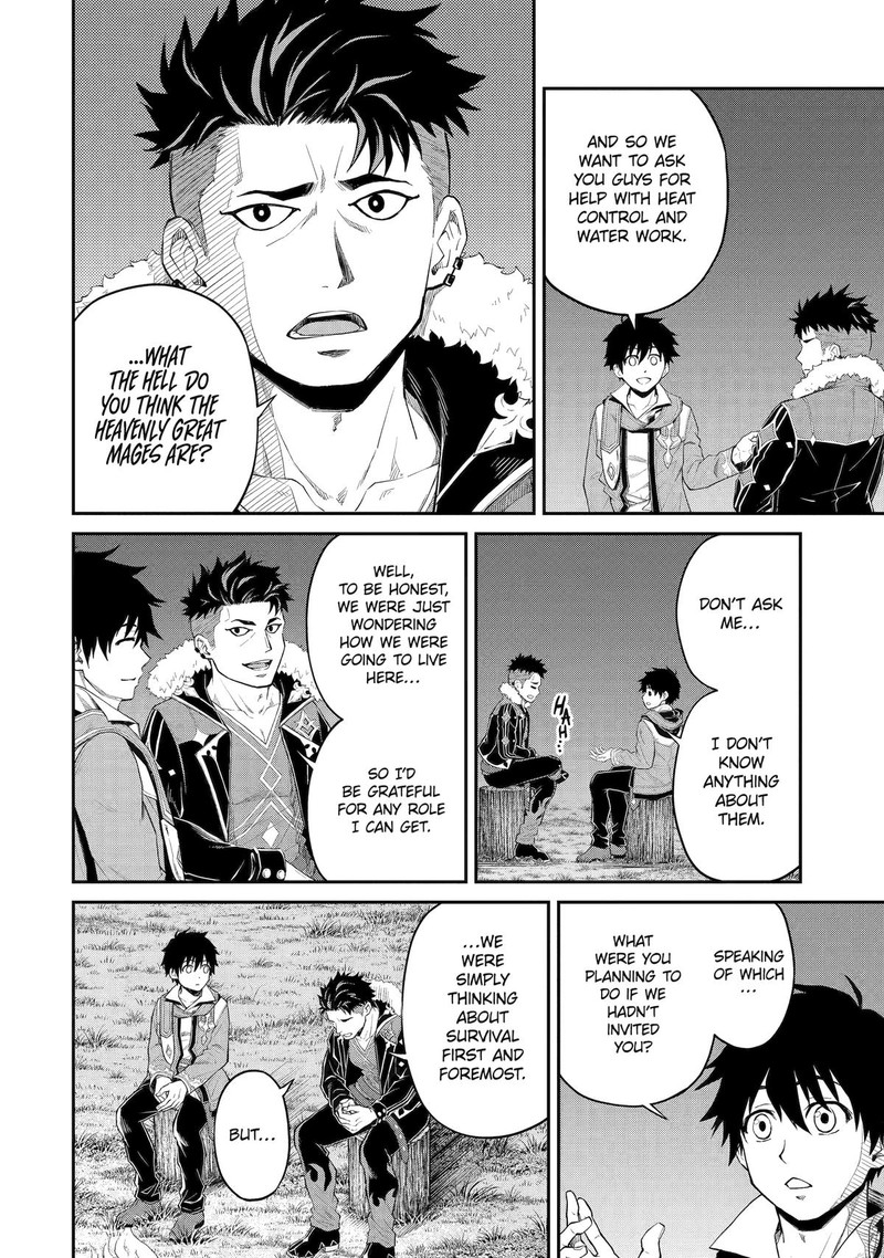 Tenseishitara Saikyou Shutachi Ga Sumau Shima Deshita Kono Shima De Slow Life Wo Tanoshimimasu Chapter 19 Page 10