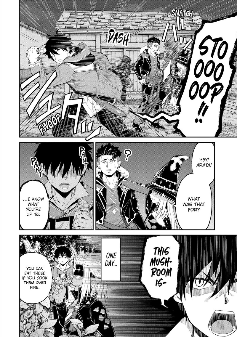 Tenseishitara Saikyou Shutachi Ga Sumau Shima Deshita Kono Shima De Slow Life Wo Tanoshimimasu Chapter 19 Page 24