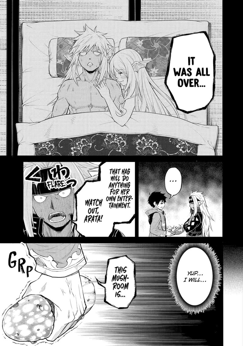 Tenseishitara Saikyou Shutachi Ga Sumau Shima Deshita Kono Shima De Slow Life Wo Tanoshimimasu Chapter 19 Page 27