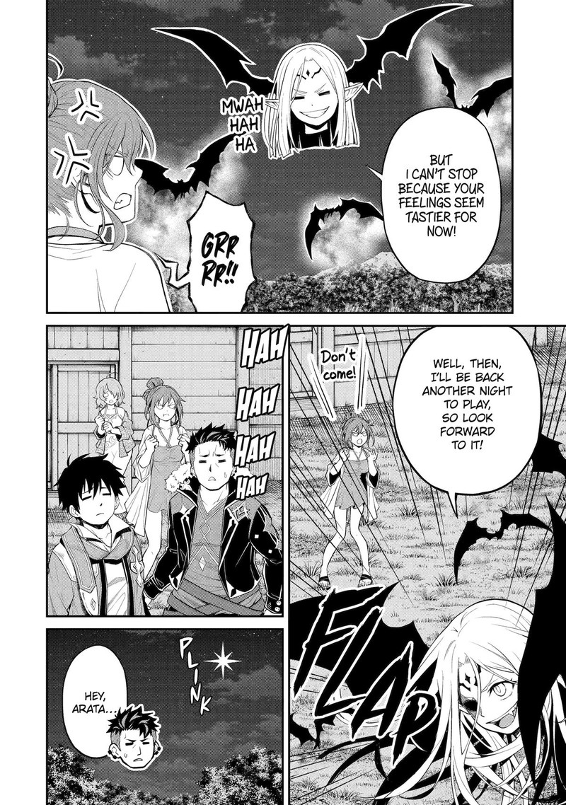 Tenseishitara Saikyou Shutachi Ga Sumau Shima Deshita Kono Shima De Slow Life Wo Tanoshimimasu Chapter 19 Page 32