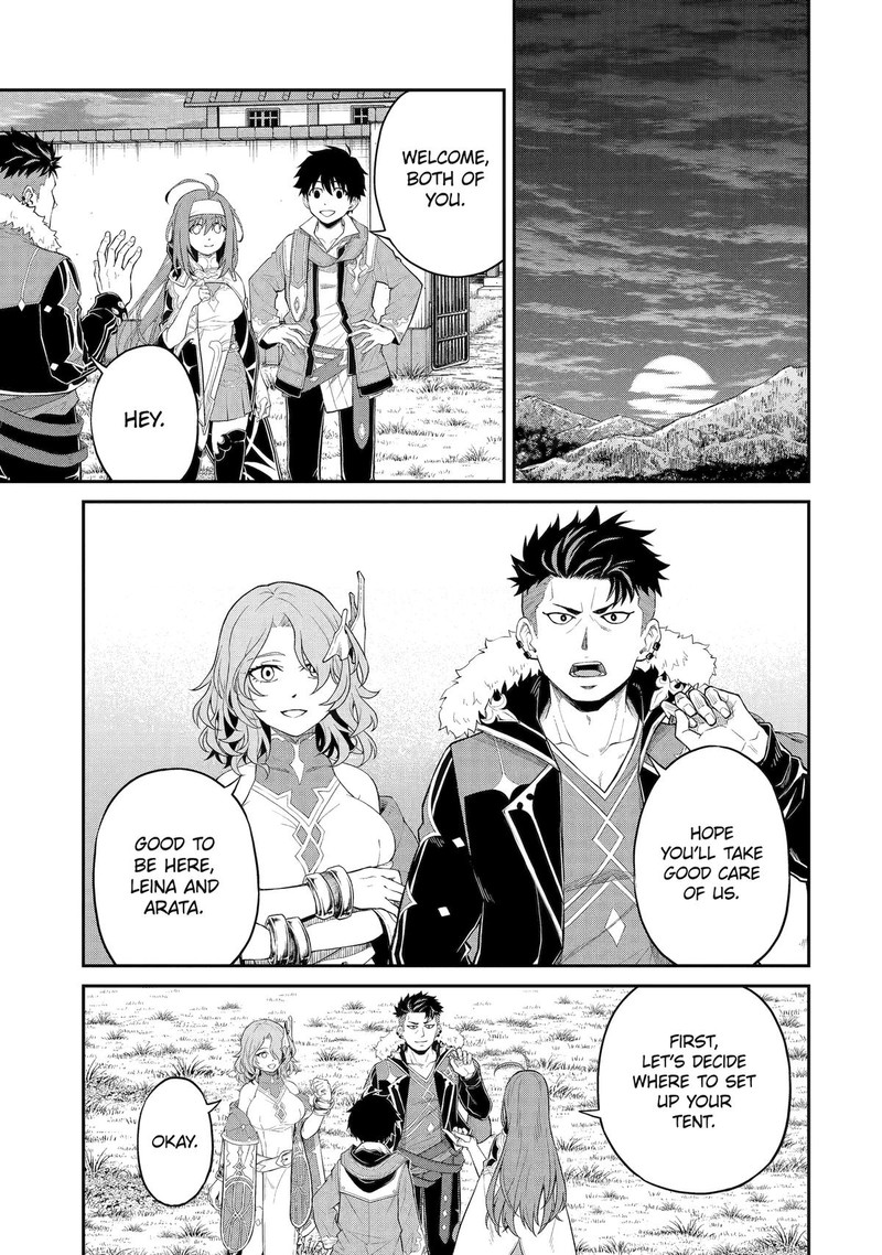 Tenseishitara Saikyou Shutachi Ga Sumau Shima Deshita Kono Shima De Slow Life Wo Tanoshimimasu Chapter 19 Page 7