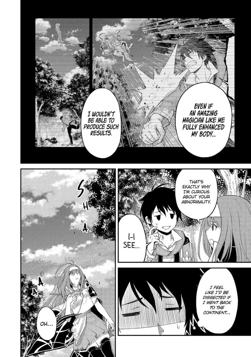 Tenseishitara Saikyou Shutachi Ga Sumau Shima Deshita Kono Shima De Slow Life Wo Tanoshimimasu Chapter 2 Page 10