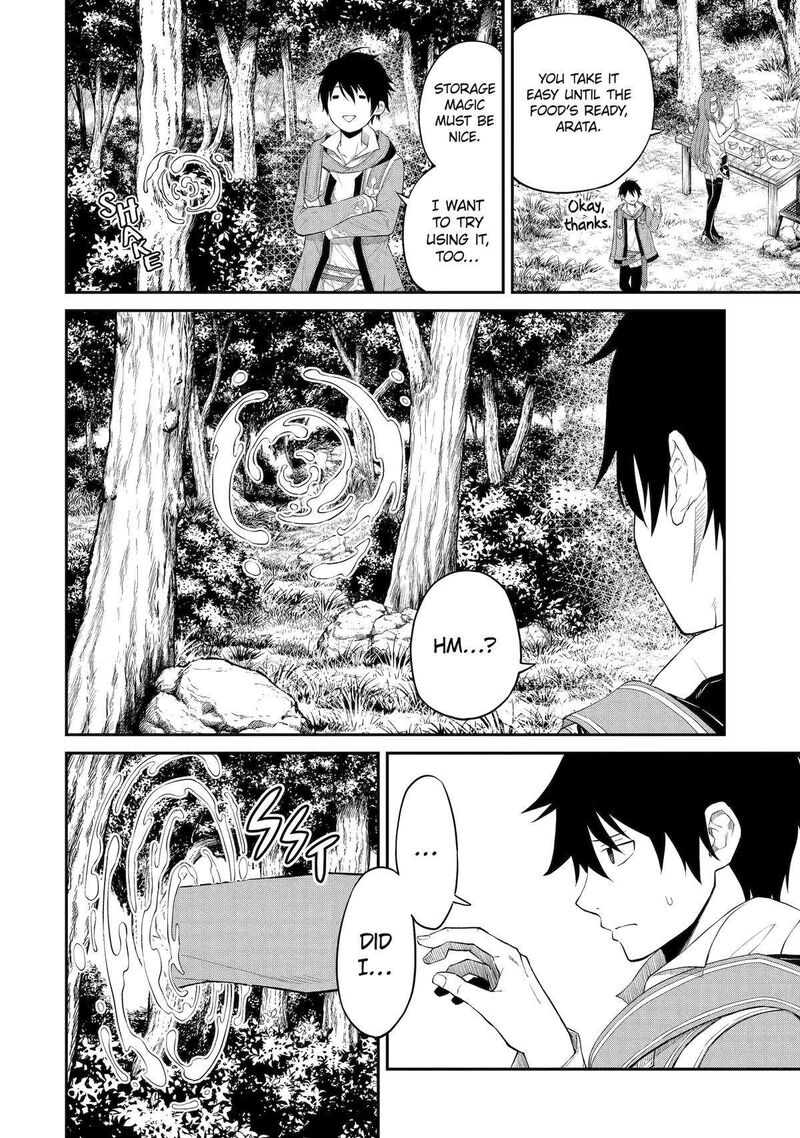 Tenseishitara Saikyou Shutachi Ga Sumau Shima Deshita Kono Shima De Slow Life Wo Tanoshimimasu Chapter 2 Page 18