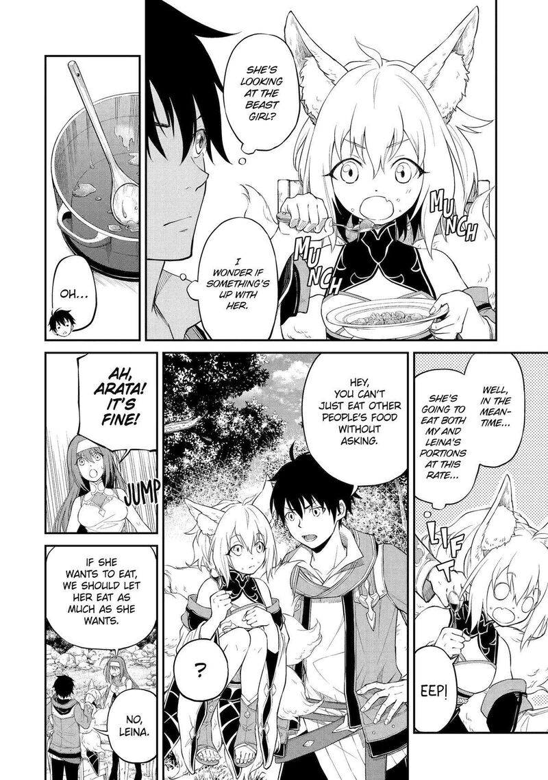 Tenseishitara Saikyou Shutachi Ga Sumau Shima Deshita Kono Shima De Slow Life Wo Tanoshimimasu Chapter 2 Page 28