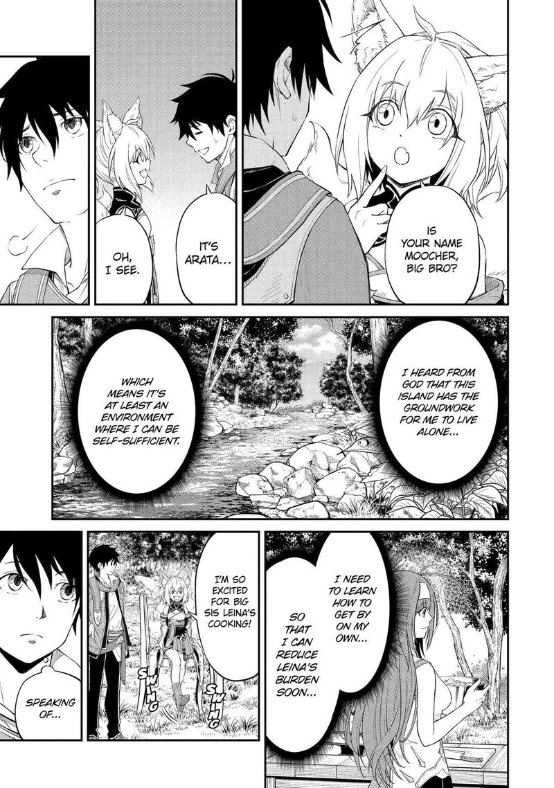Tenseishitara Saikyou Shutachi Ga Sumau Shima Deshita Kono Shima De Slow Life Wo Tanoshimimasu Chapter 2 Page 35