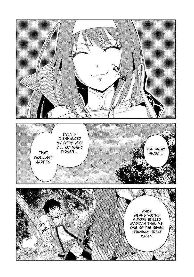 Tenseishitara Saikyou Shutachi Ga Sumau Shima Deshita Kono Shima De Slow Life Wo Tanoshimimasu Chapter 2 Page 4