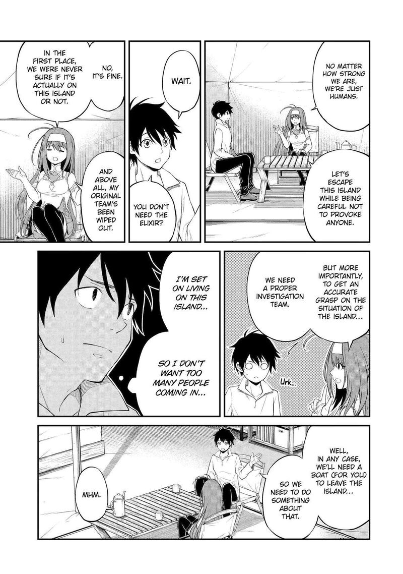 Tenseishitara Saikyou Shutachi Ga Sumau Shima Deshita Kono Shima De Slow Life Wo Tanoshimimasu Chapter 2 Page 45