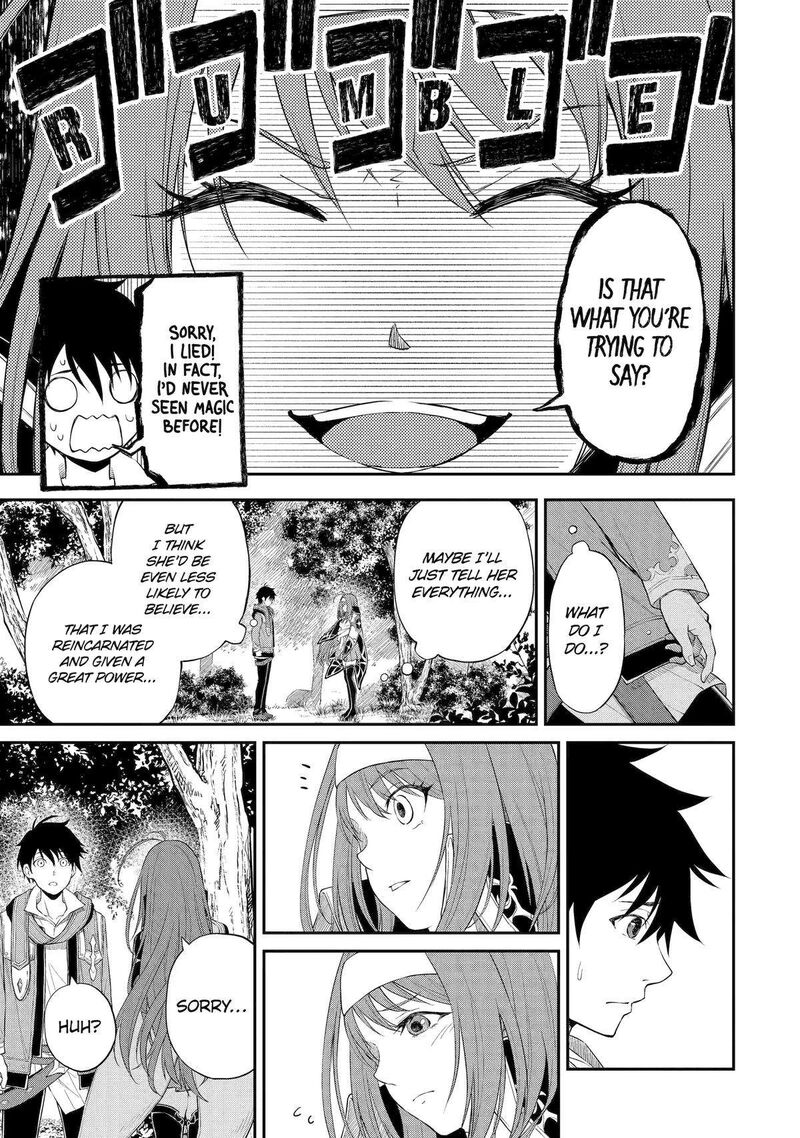 Tenseishitara Saikyou Shutachi Ga Sumau Shima Deshita Kono Shima De Slow Life Wo Tanoshimimasu Chapter 2 Page 5