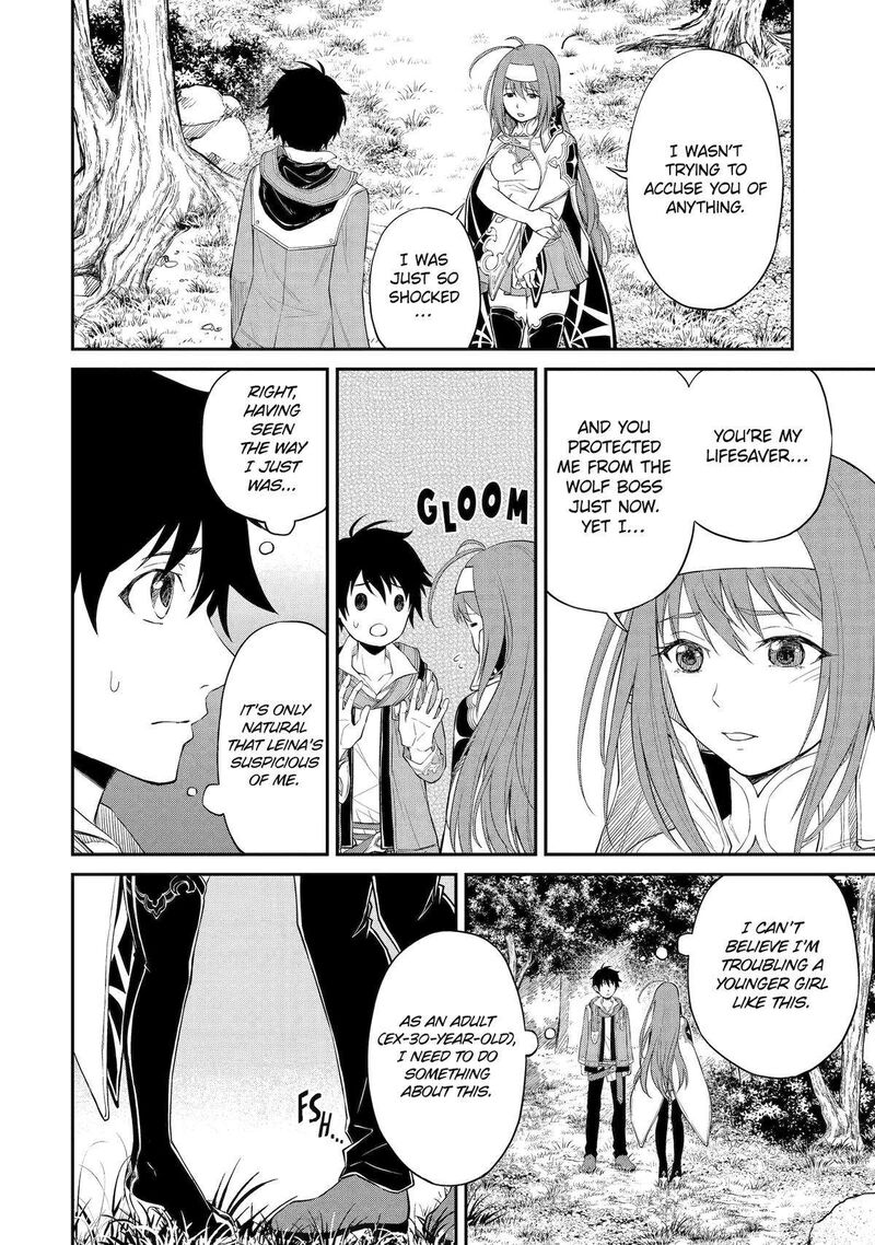 Tenseishitara Saikyou Shutachi Ga Sumau Shima Deshita Kono Shima De Slow Life Wo Tanoshimimasu Chapter 2 Page 6