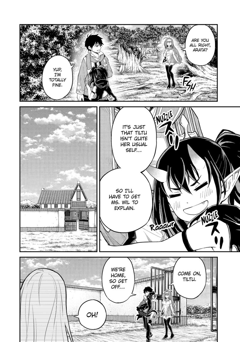 Tenseishitara Saikyou Shutachi Ga Sumau Shima Deshita Kono Shima De Slow Life Wo Tanoshimimasu Chapter 20 Page 16