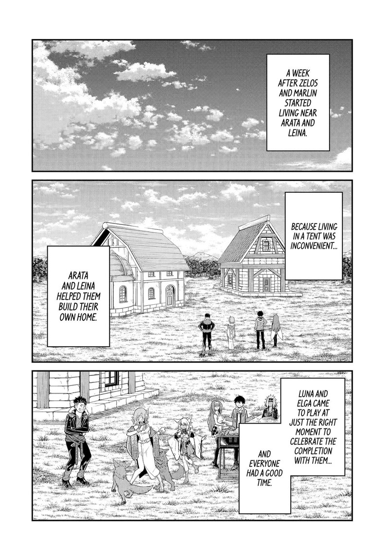Tenseishitara Saikyou Shutachi Ga Sumau Shima Deshita Kono Shima De Slow Life Wo Tanoshimimasu Chapter 20 Page 2