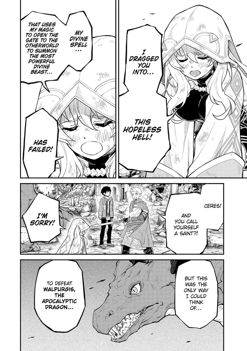 Tenseishitara Saikyou Shutachi Ga Sumau Shima Deshita Kono Shima De Slow Life Wo Tanoshimimasu Chapter 21 Page 11