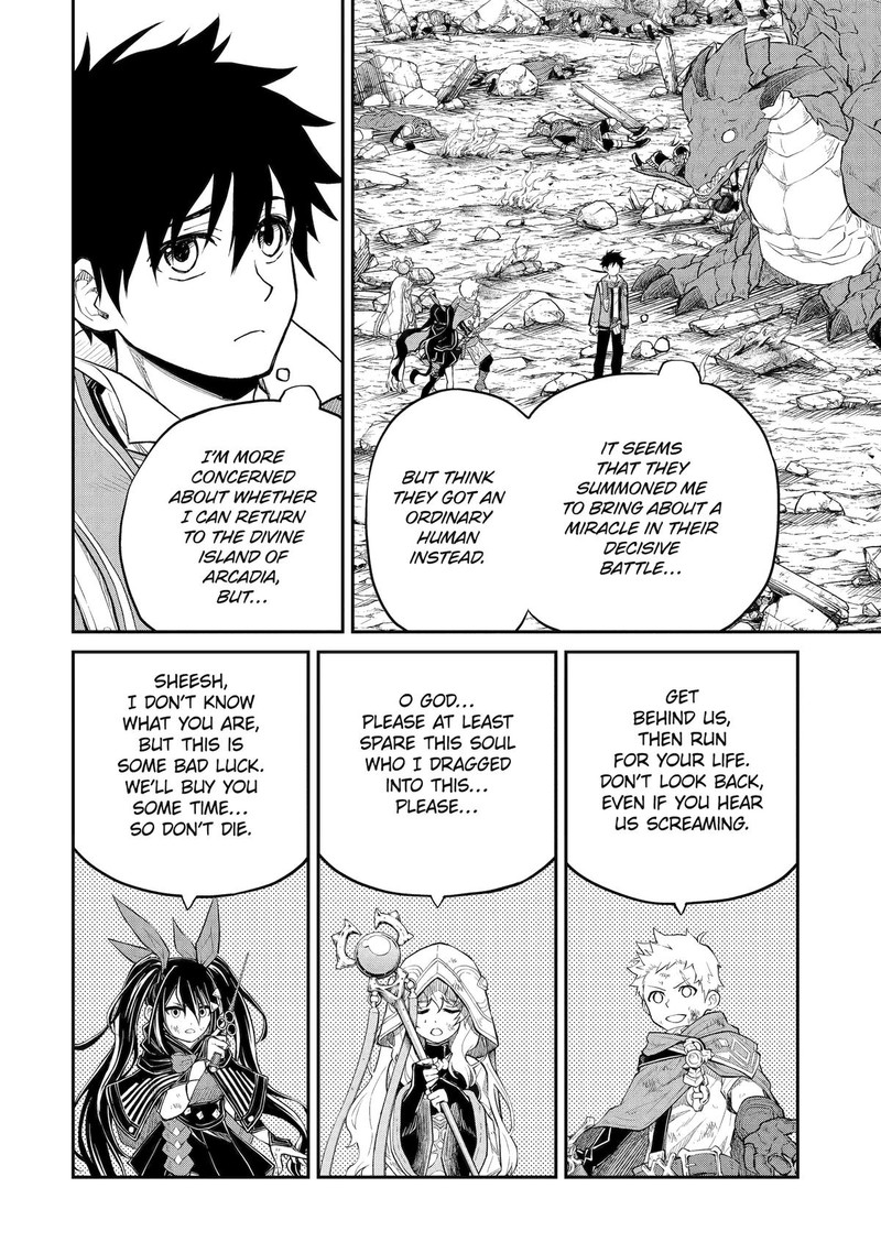 Tenseishitara Saikyou Shutachi Ga Sumau Shima Deshita Kono Shima De Slow Life Wo Tanoshimimasu Chapter 21 Page 15