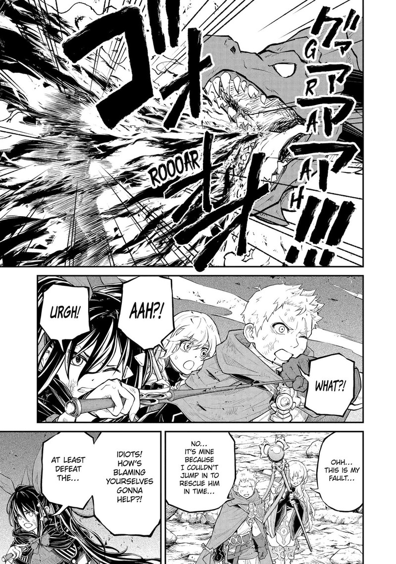 Tenseishitara Saikyou Shutachi Ga Sumau Shima Deshita Kono Shima De Slow Life Wo Tanoshimimasu Chapter 21 Page 18